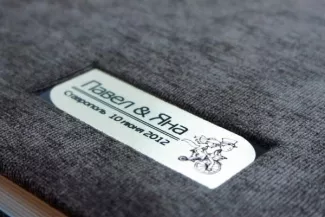 Фотокнига с обложкой из ткани Павел и Яна 2