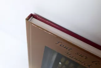 ПРЕМИУМ 25х25 пример 17