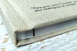 Фотокнига ПРИНТБУК в ткани 3