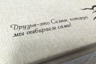 Фотокнига ПРИНТБУК в ткани 4