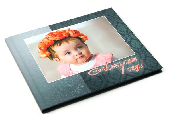 Фотокнига «ПОЛИГРАФИЧЕСКАЯ ПРИНТБУК» детская 3