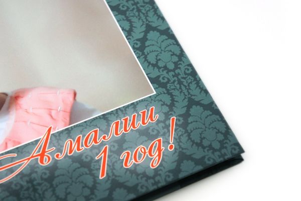 Фотокнига «ПОЛИГРАФИЧЕСКАЯ ПРИНТБУК» детская 4