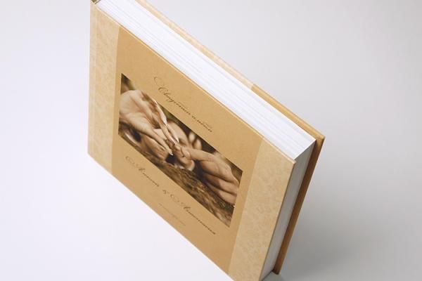 Фотокнига «ПОЛИГРАФИЯ БАБОЧКА» из наших работ 5