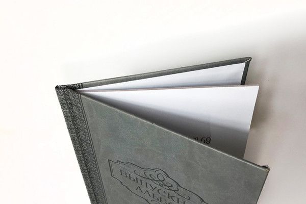 Выпускной Принтбук 3 пример 2