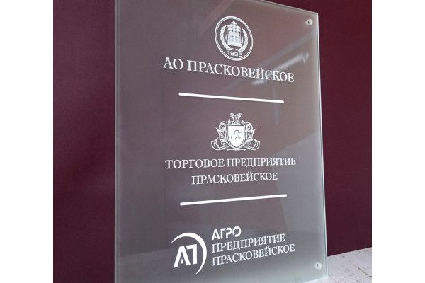 УФ-печать на стекле 3