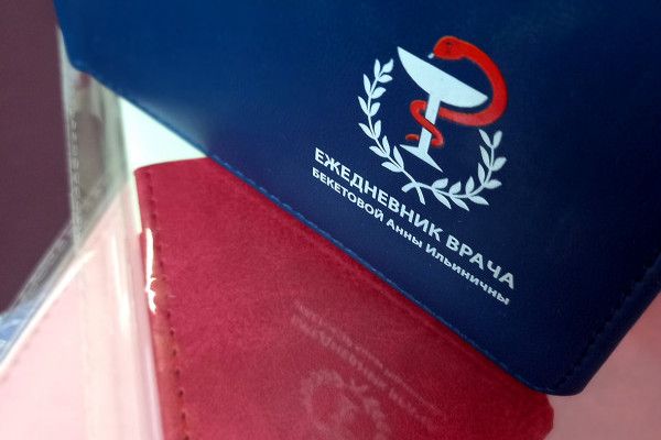 УФ-печать с вашим собственным дизайном 3