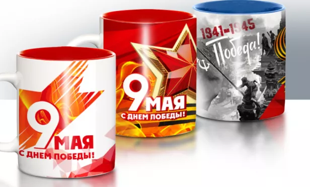 Фото на кружках, печать на кружках