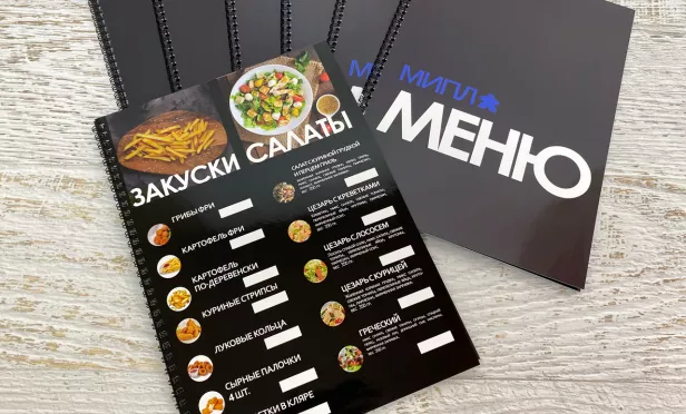 Брошюры, каталоги, журналы 10