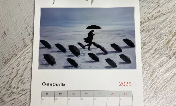 Календарь перекидной 6