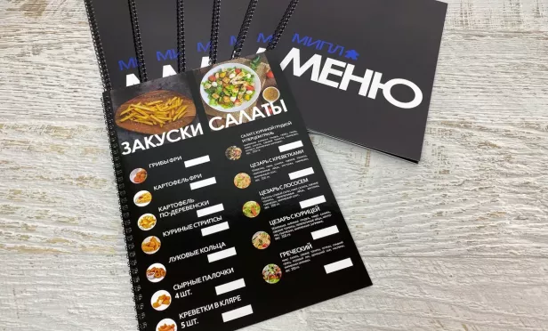 Брошюры, каталоги, журналы 13