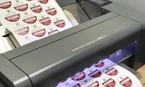 Режущий плоттер