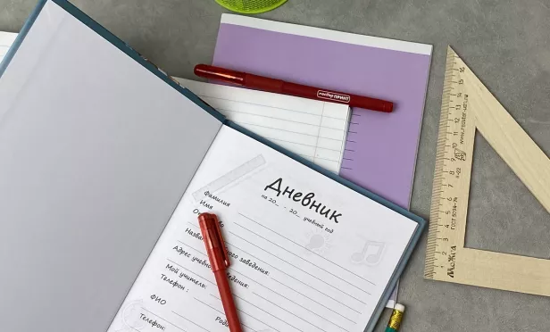 Дневники для школы в Мастерфото 7