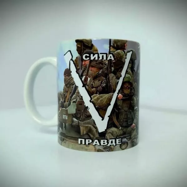 Примеры кружек с изображением 4