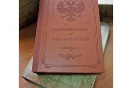 Принтбуки по специальному заказу 3