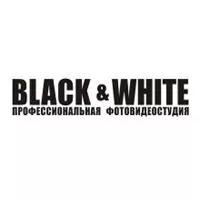 Фотостудия BLACK&WHITE